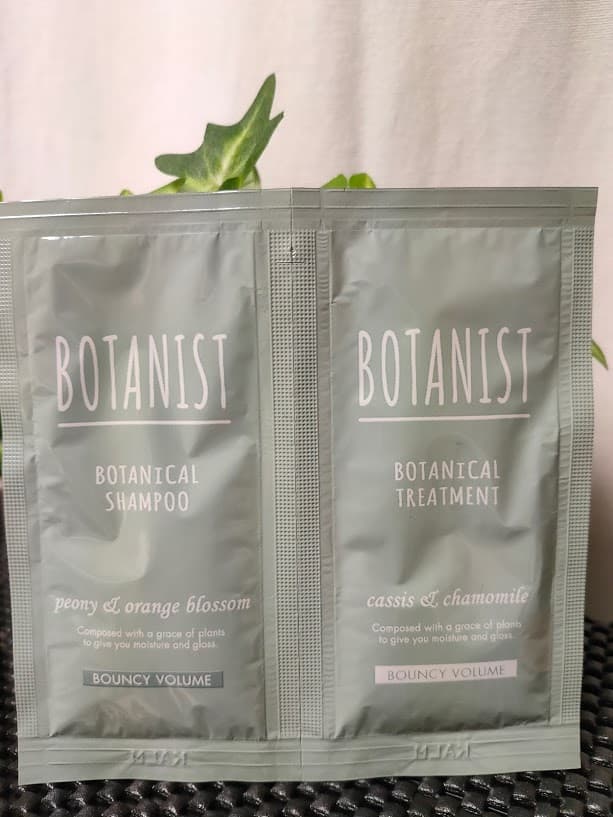 Botanist shampoo and treatment conditioner